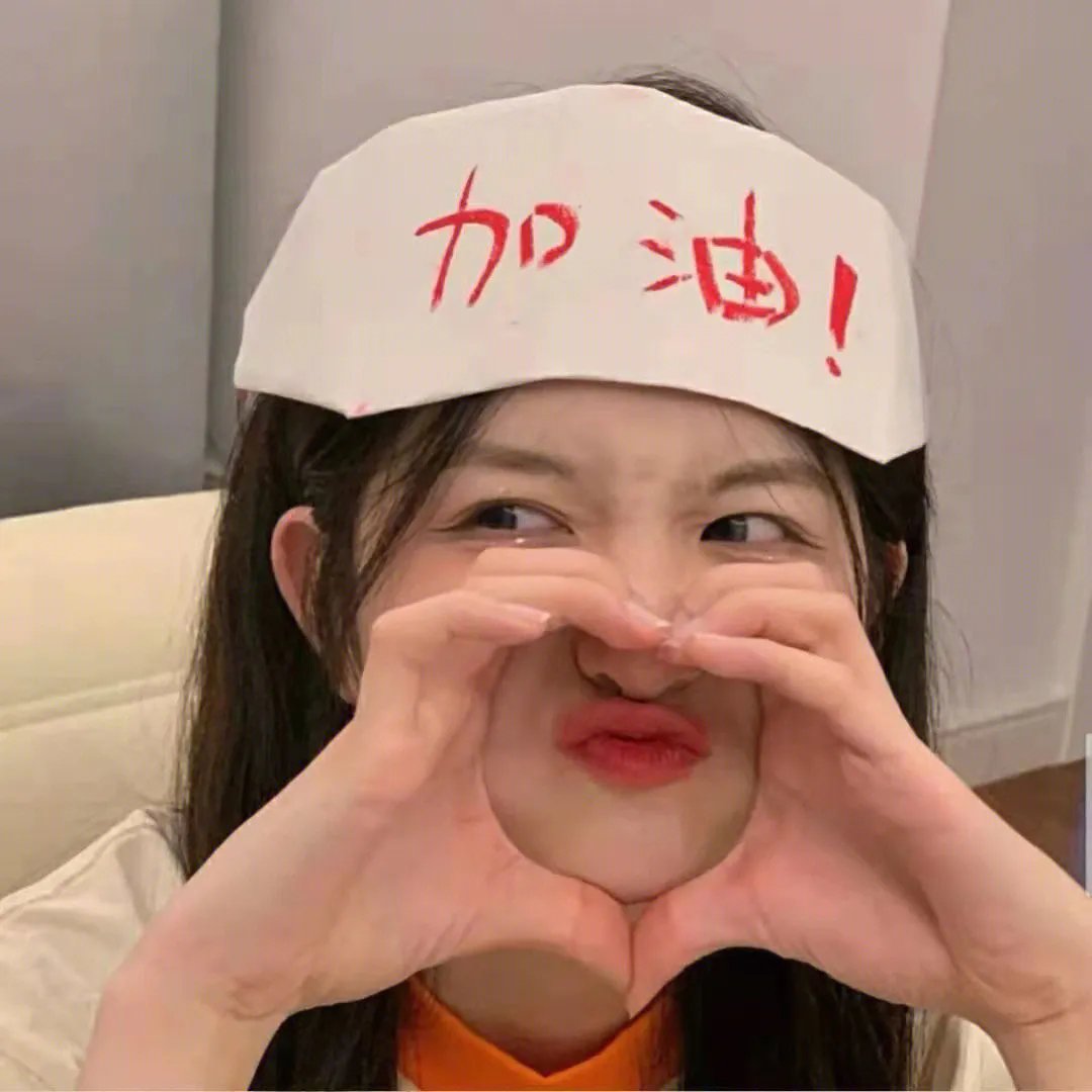 抓狂电台